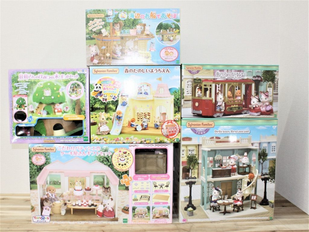 シルバニアファミリー 箱付 一部未使用あり まとめ