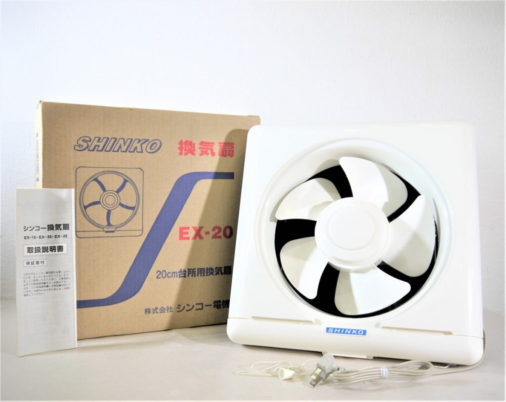 シンコー電機 SHINKO 台所用換気扇 20cm EX-20 日本製