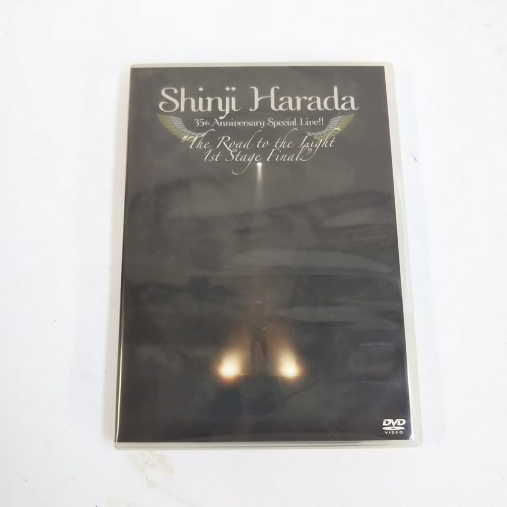 原田真二 DVD 35th Anniversary Special Live!! 現状品