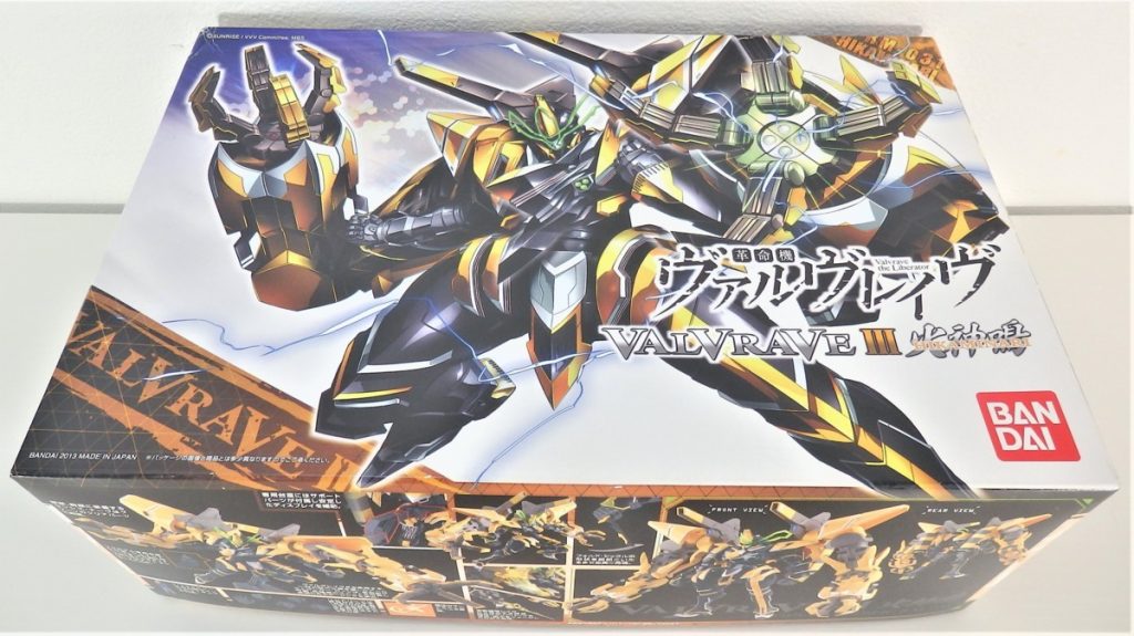 バンダイ BANDAI 1/144 ヴァルヴレイヴⅢ 火神鳴 革命機ヴァルヴレイヴ