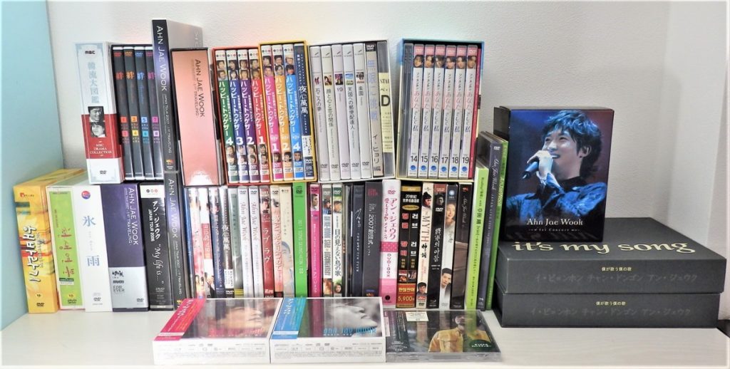 韓流 韓国 ドラマ バラエティ アンジェウク DVD CD ファンブック まとめ売り