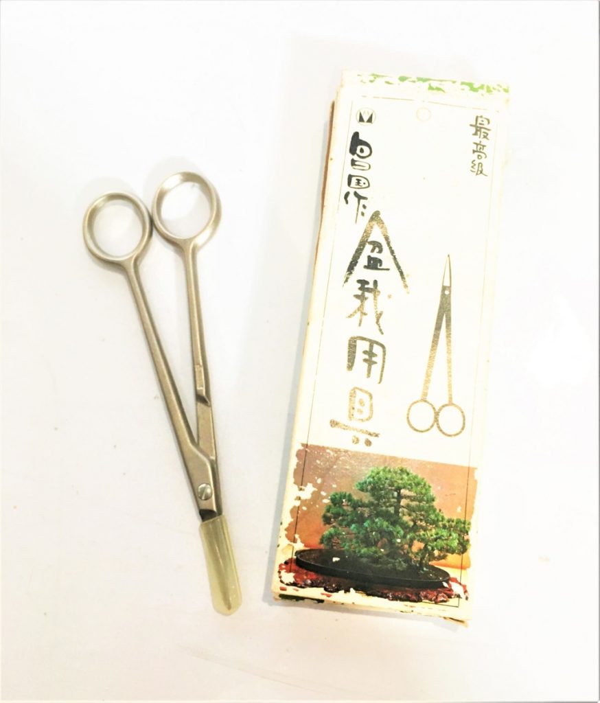 昌国作　盆栽用具　五葉めつみ鋏　剪定鋏　はさみ　MASAKUNI　最高級　シルバー