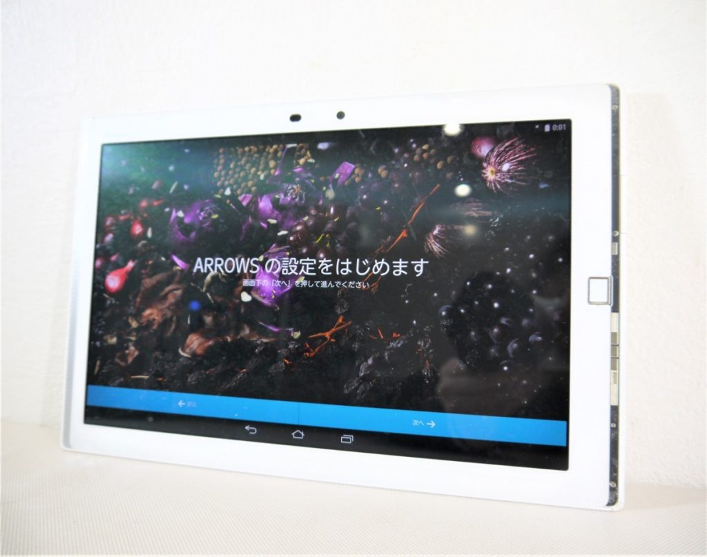 docomo ドコモ Xi クロッシー ARROWS Tab F-03G タブレット 利用制限○ ホワイト
