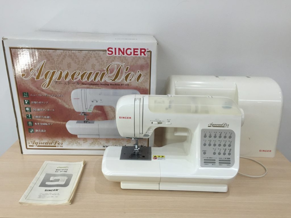 ミシン SINGER シンガー AgneauDor アニュドール SY-102 コンピューターミシン 取扱説明書付き