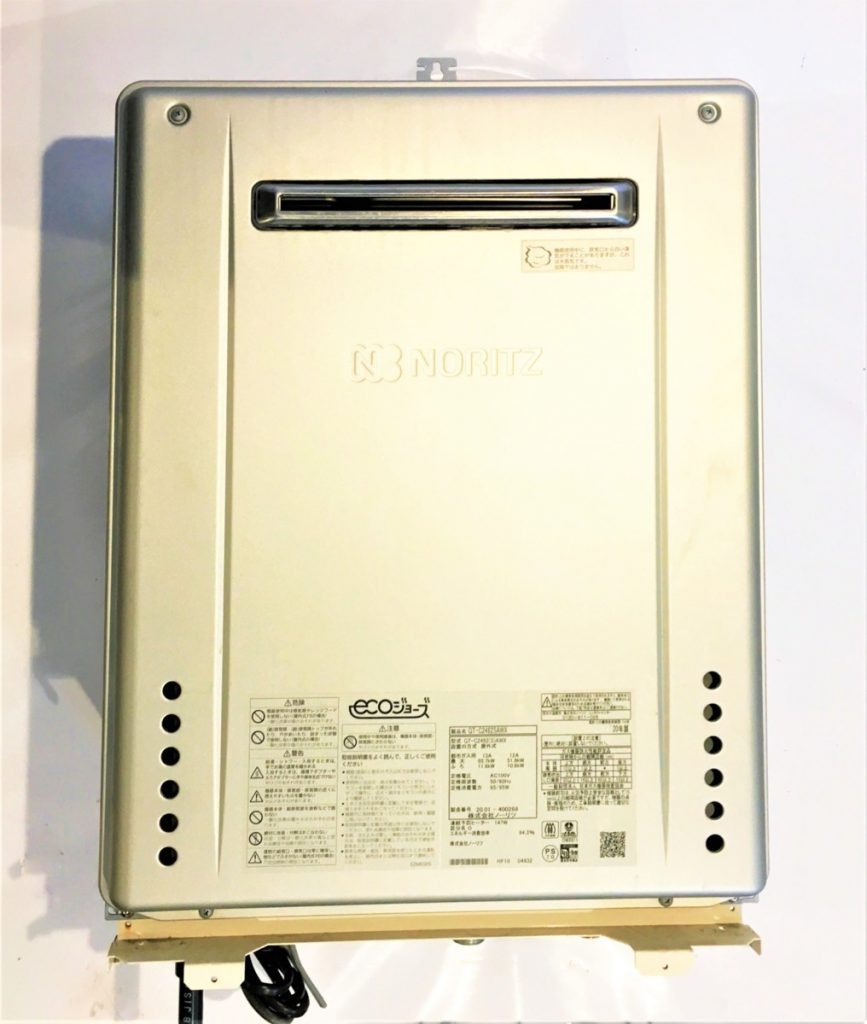 NORITZ　ノーリツ　ガス給湯器　ecoジョーズ　LPガス用　2020年製　リモコン付き　GT-C2462(S)AWX