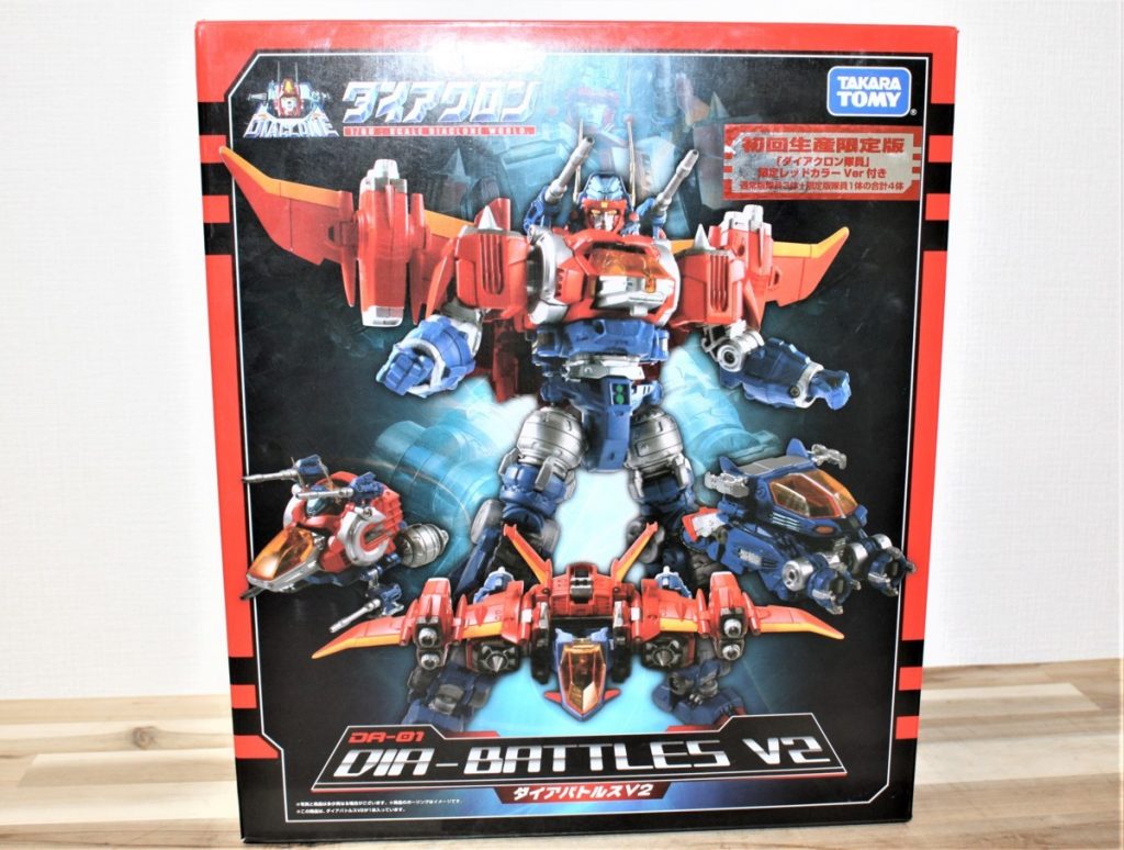 TAKARA TOMY ダイアクロン DA-01 ダイアバトルス V2　初回生産限定版 ダイアクロン隊員レッドカラーVer付