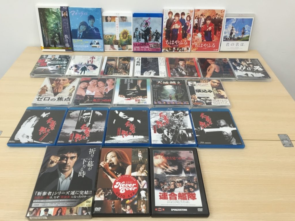 邦画　ブルーレイディスク Blu-ray Disc24本　DVD3本　計27本セット