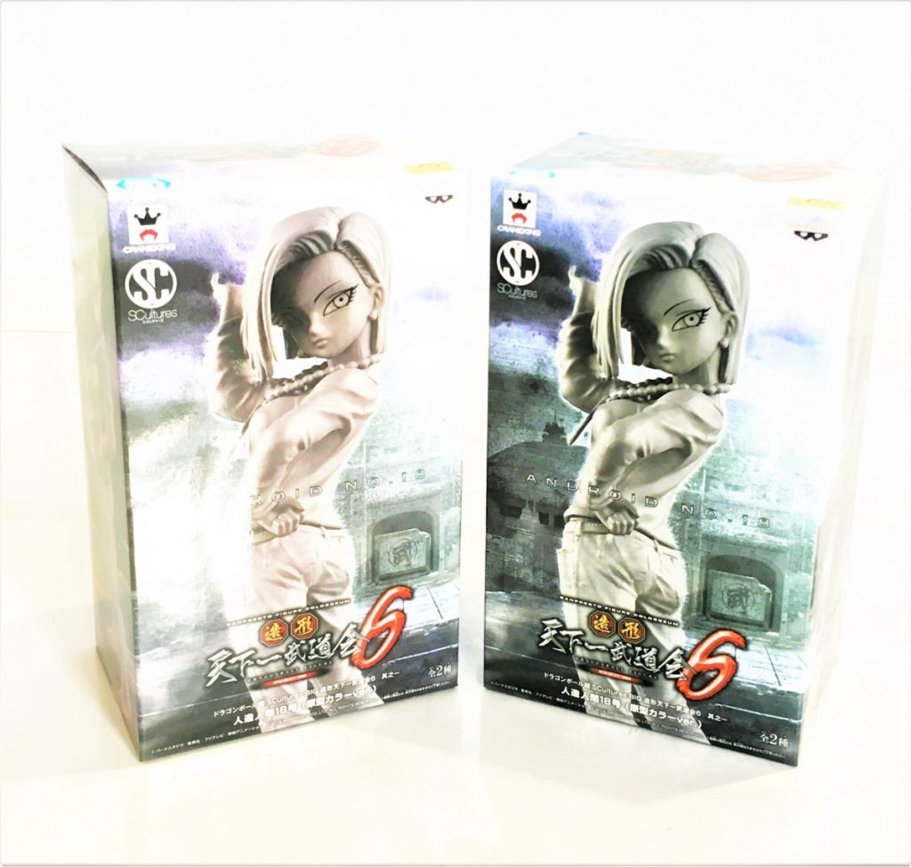 ドラゴンボール超 SCultures BIG 造形天下一武道会6 其ノ一　人造人間18号　全2種　原形カラー