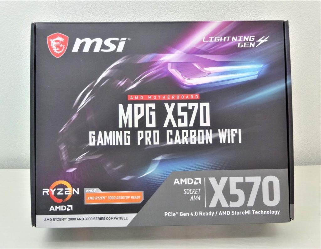 MSI MPG X570 GAMING EDGE WIFI