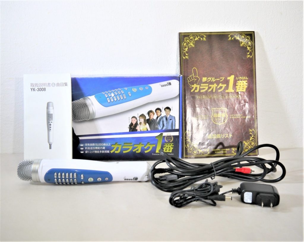 カラオケ一番 YK-3008 家庭用 カラオケ パーソナルカラオケマイク 300曲内蔵 カラオケ機器