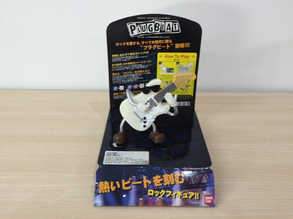 バンダイ プラグビート PLUGBEAT ベース 通電・動作確認済み