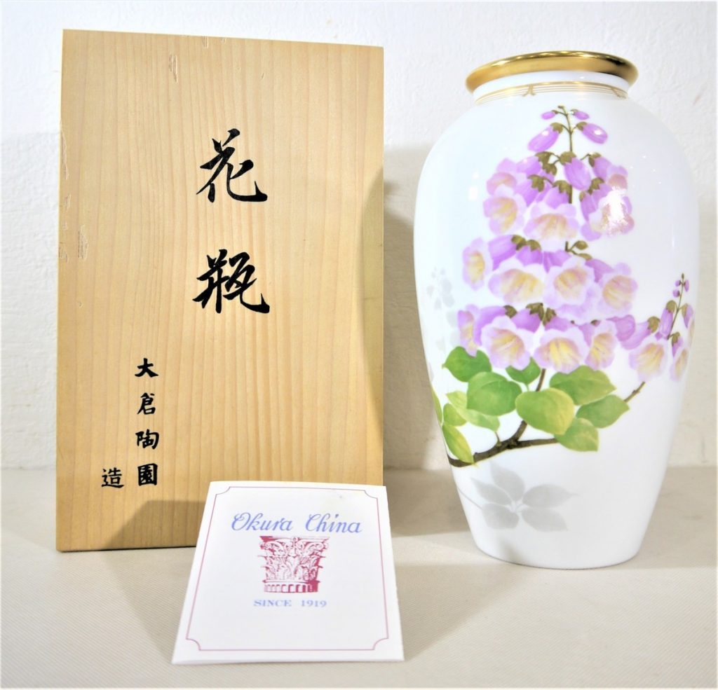 大倉陶園 オークラ 花瓶 金彩 飾り壺 花入 花器 フラワーベース 花 OKURA CHINA 箱あり 陶器 壺 大倉
