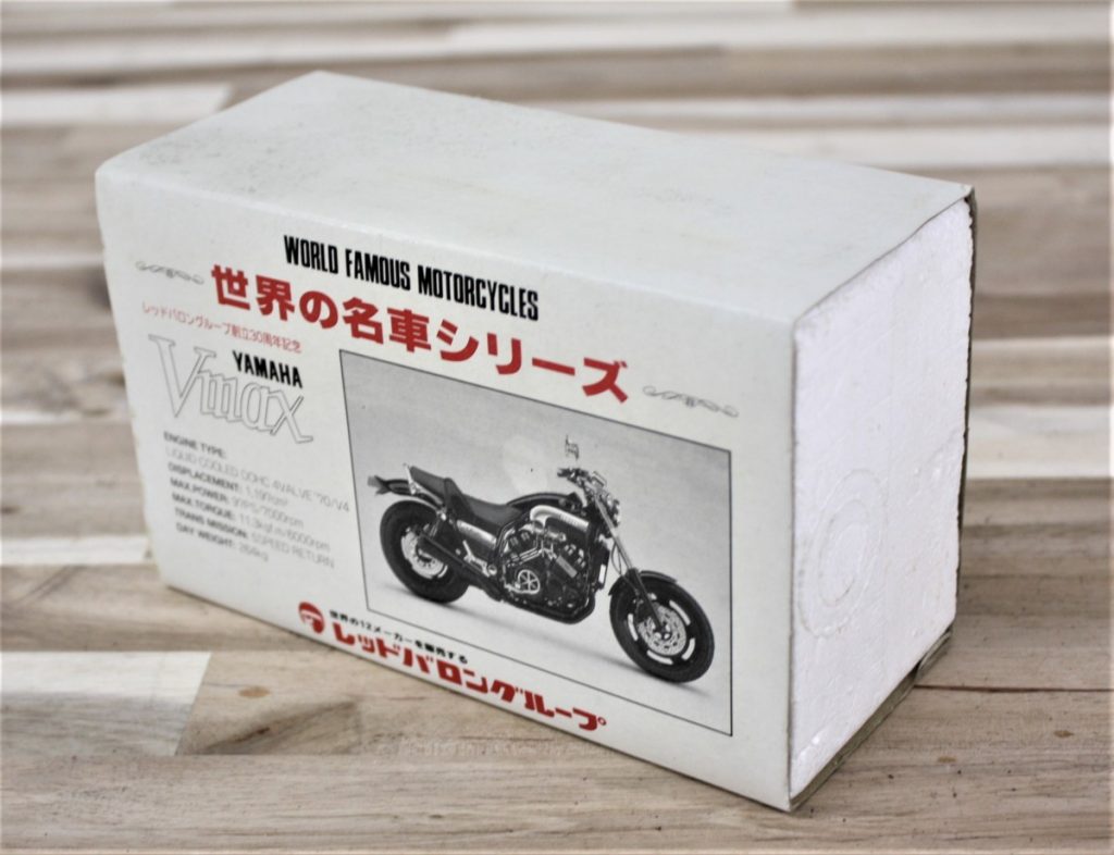 ヤマハ YAMAHA Vmax レッドバロン 30周年 記念モデル 世界の名車シリーズ