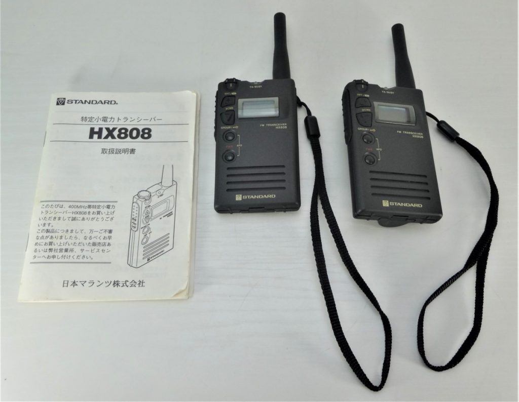 STANDARD 特定小電力ハンディトランシーバー HX808 超小型 トランシーバー