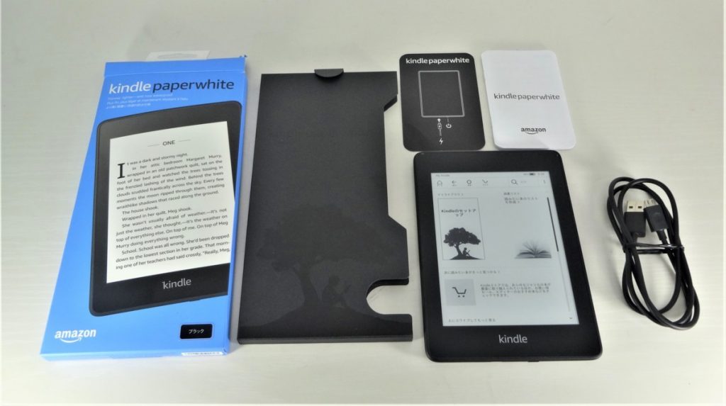 amazon Kindle Paperwhite PQ94WIF 32GB Wi-Fi 32GB 電子書籍リーダー