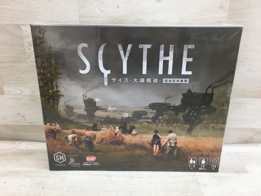 アークライト SCYTHE サイズ 大鎌戦役 完全日本語版 ボードゲーム Automa Factory Scythe