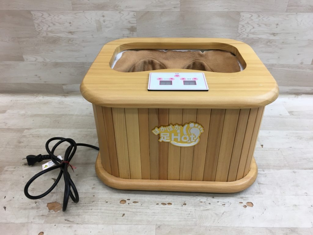 SIS ぽかぽか足Hot 遠赤外線脚温器 フットヒーター SL-001S 水を使わない エスアイエス