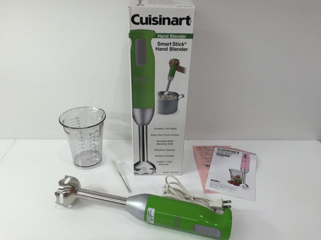 Cuisinart クイジナート スマートスティックハンドブレンダー CSB-76JG グリーン ミキサー ソース/スープ/離乳食