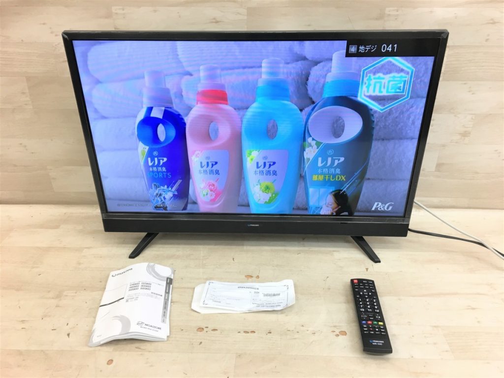 maxzen ハイビジョン液晶テレビ J32SK03 32型 2019年製 取扱説明書付き 元箱付き マクスゼン MOASTORE