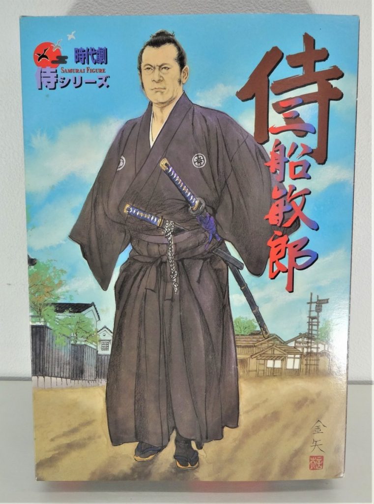 侍シリーズ 三船敏郎 時代劇 リアルアクション フィギュア アルフレックス FIGURE SAMIRAI SERIES