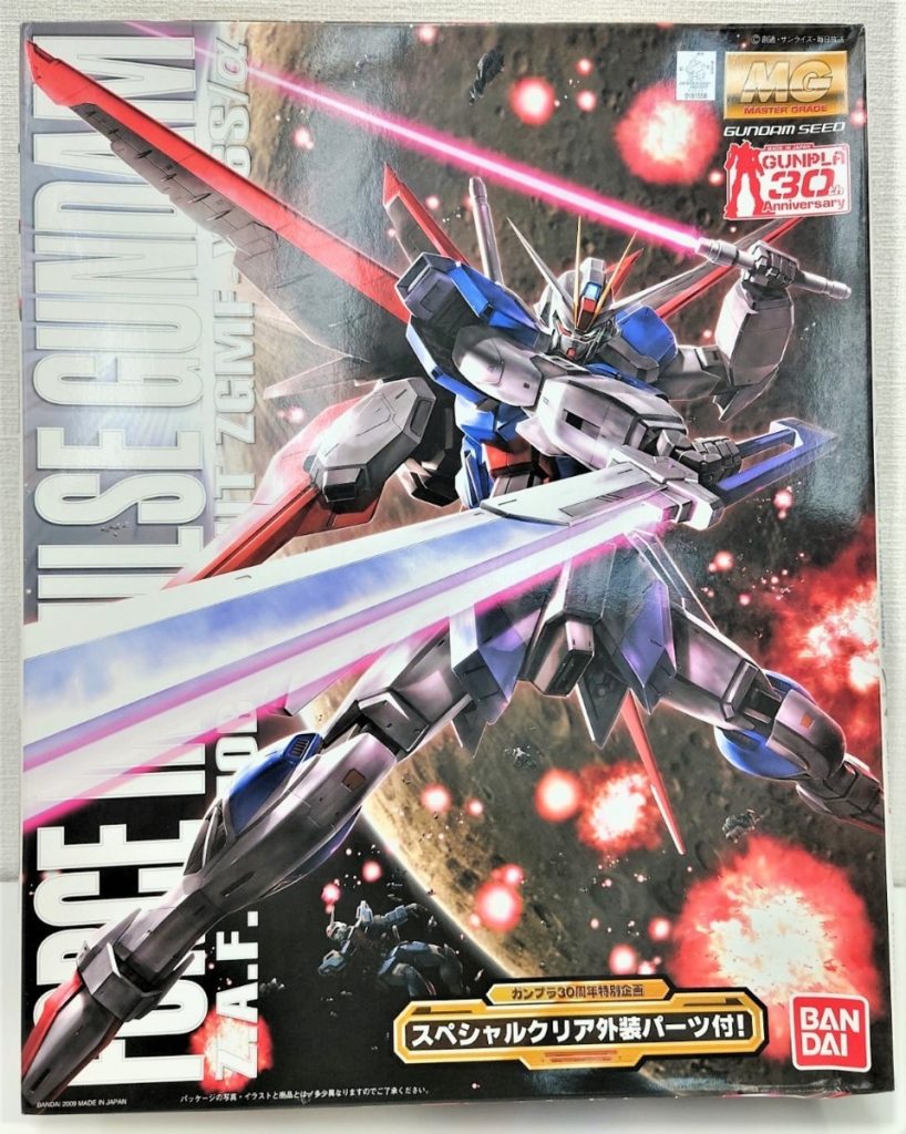 MG1/100 FORCE IMPULSE GUNDAM ZGMF-X586/S フォースインパルスガンダム BANDAI バンダイ 未組立