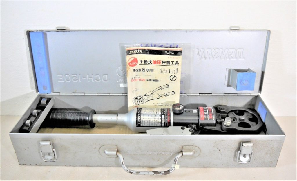 デンサン DENSAN 手動式油圧圧着工具 DCH-150E