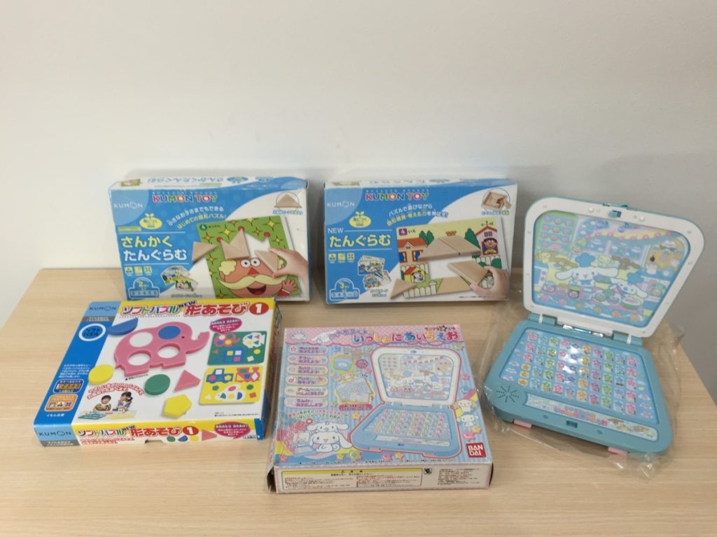 知育玩具 4点セット KUMON 公文 3点セット ソフトパズル/たんぐらむ/シナモロールといっしょにあいうえお 文字練習