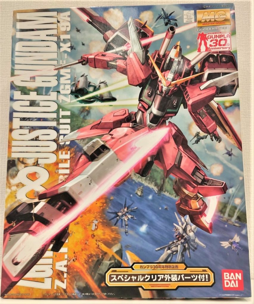 MG 1/100 ZGMF-X19A インフィニットジャスティスガンダム 機動戦士ガンダムSEED BANDAI バンダイ 未組立