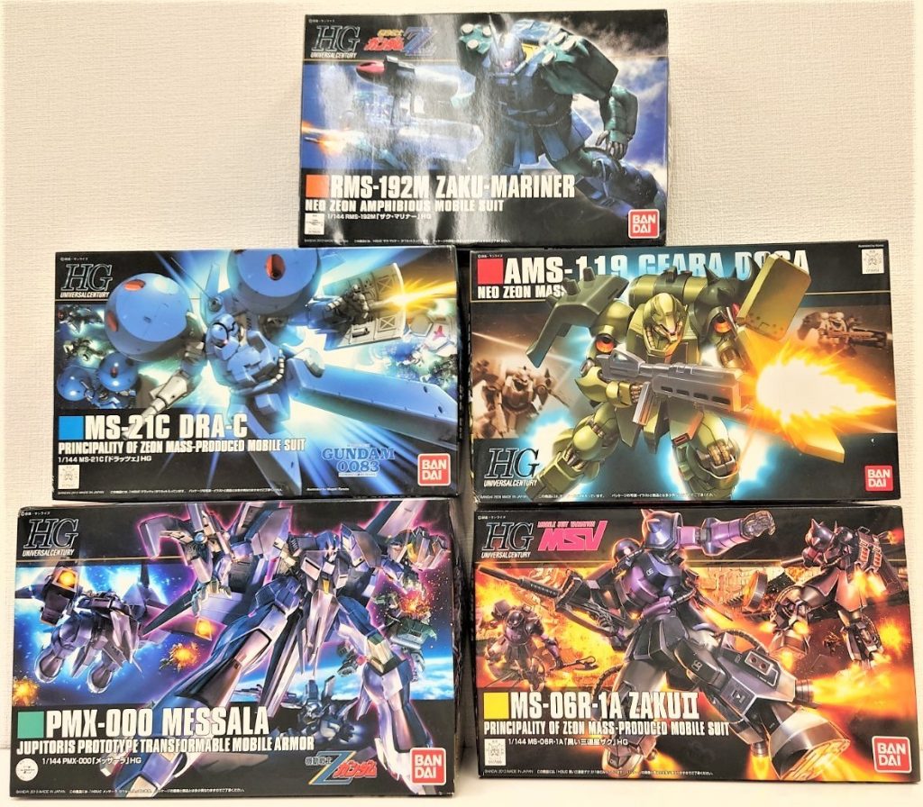 HG 1/144 機動戦士ガンダム ガンプラ まとめ③ 5箱セット BANDAI バンダイ 未組立