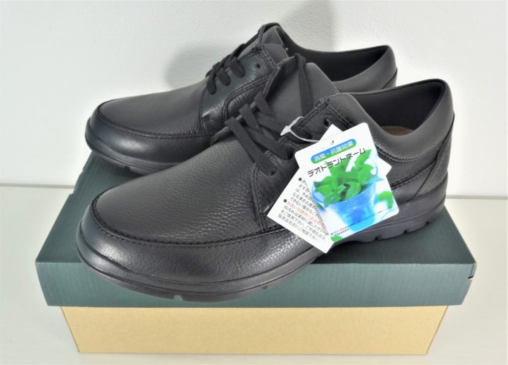 HAWKINS TRAVELER ホーキンストラベラー HL10120 ウォーキングシューズ ブラック 25cm