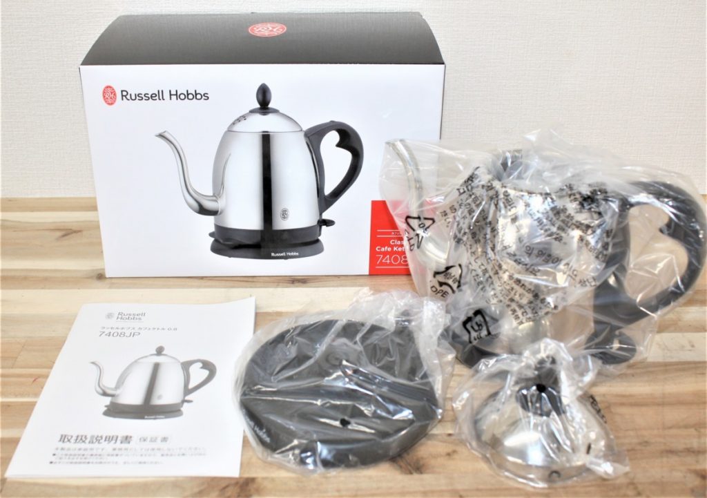 Russell Hobbs ラッセルホブス クラシックカフェケトル0.8 7408JP 電気ケトル 未使用