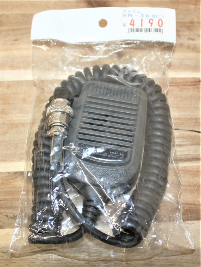 アイコム　ハンドマイク　8ピン