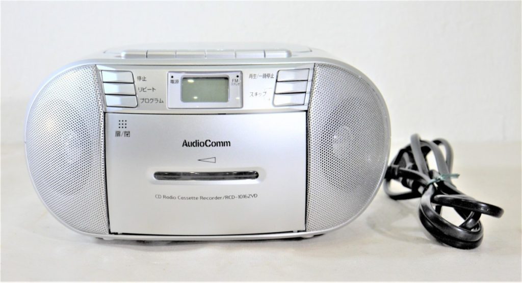 AudioComm CDラジカセ RCD-1016ZYD-S 2017年製 シルバー オーム電機
