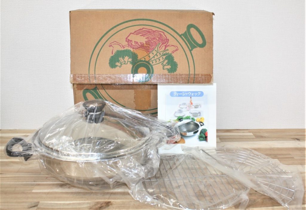 クィーン・ ウォック 　お鍋 両手鍋