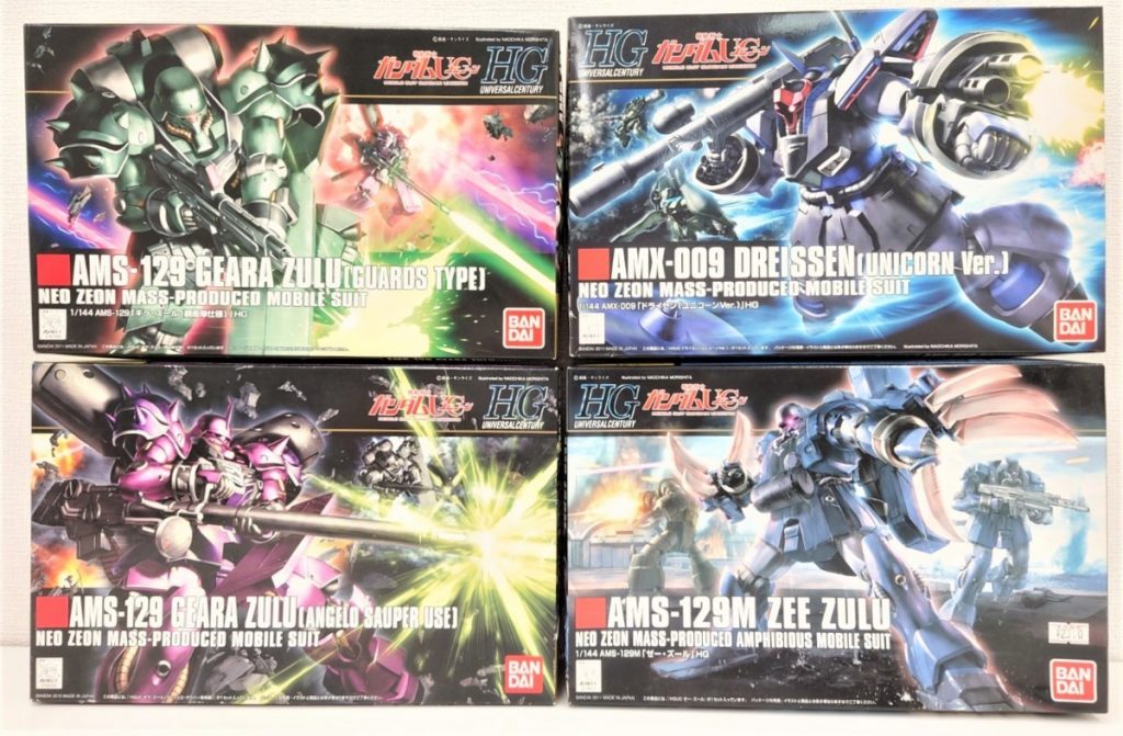 HG 1/144 機動戦士ガンダムUC ガンプラ まとめ① 4箱セット BANDAI バンダイ 未組立
