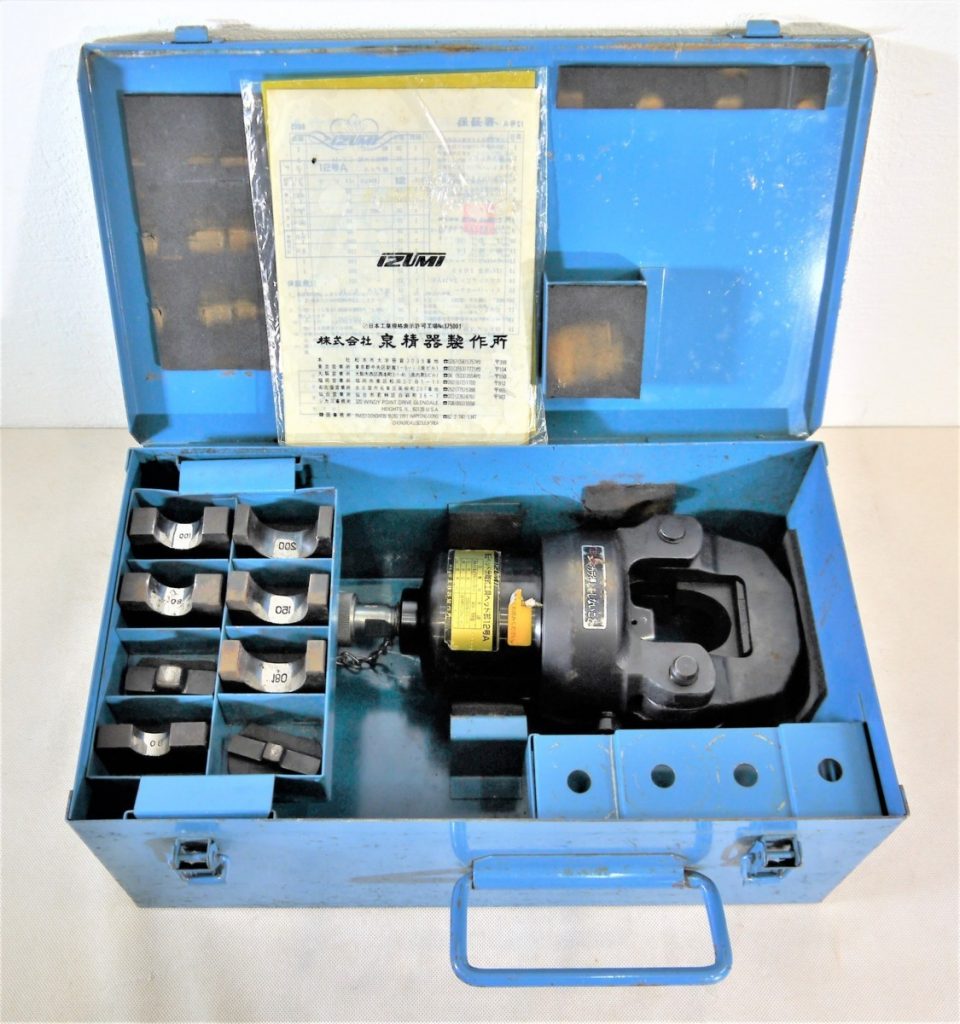 泉精器　IZUMI　イズミ　油圧ヘッド分離式工具　ヘッド部１２号A　ダイス複数付き