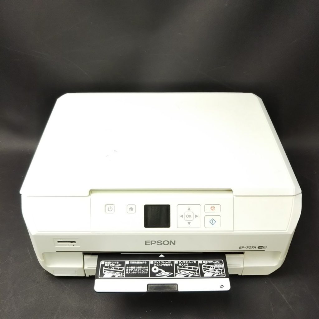 通電OK!! EPSON エプソン EP-707A インクジェット複合機 2015年製 プリンター 現状品