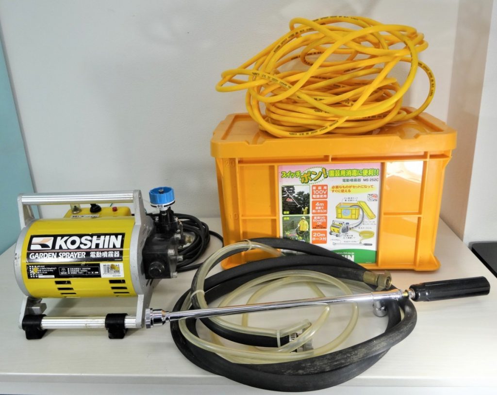 KOSHIN 工進 電動噴霧器 ガーデンスプレイヤー MS-252C ケース付