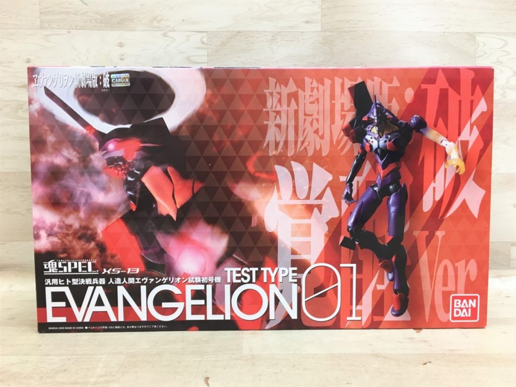 エヴァンゲリヲン01 新劇場版：破 魂SPEC XS-13 覚醒Ver. 初号機 汎用ヒト型決戦兵器 ヱヴァンゲリヲン BANDAI 