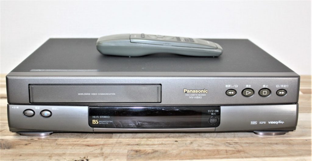 Panasonic パナソニック VHS ビデオデッキ NV-HB45 通電確認済 リモコン 付属