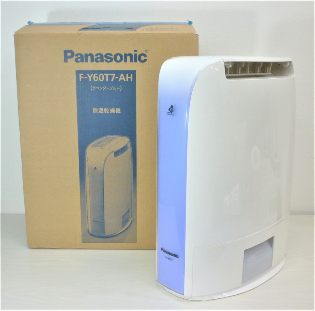 パナソニック デシカント方式除湿乾燥機 ラベンダーブルー F-Y60T7-AH