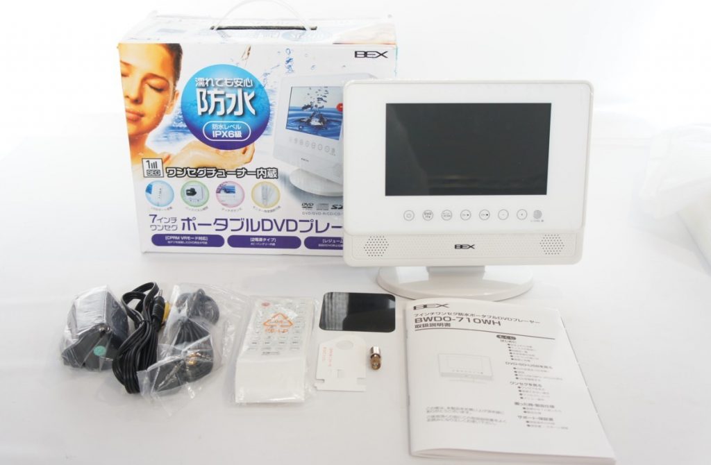BEX 防水 お風呂 テレビ(ワンセグ)&DＶDプレーヤー 液晶7インチ ホワイト BWDO-710WH