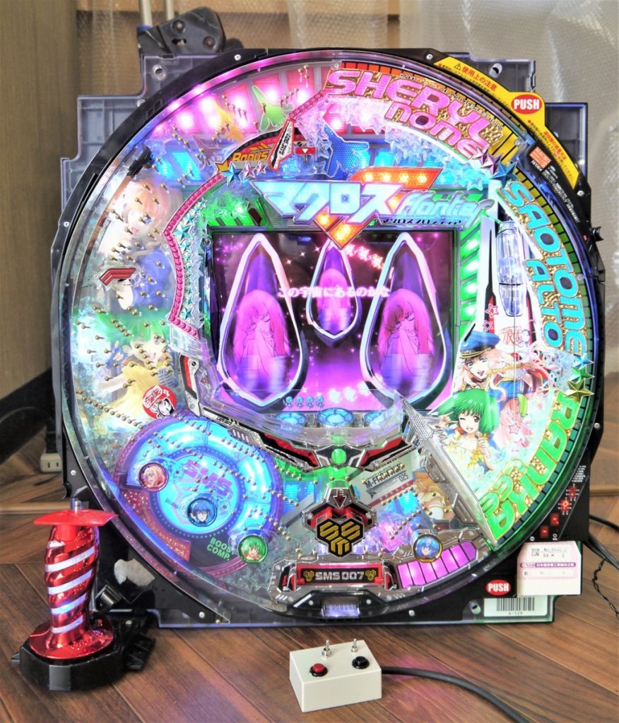 動作OK 卓上パチンコ CRフィーバーマクロスフロンティア お前達が俺の翼だ！ パチンコ台