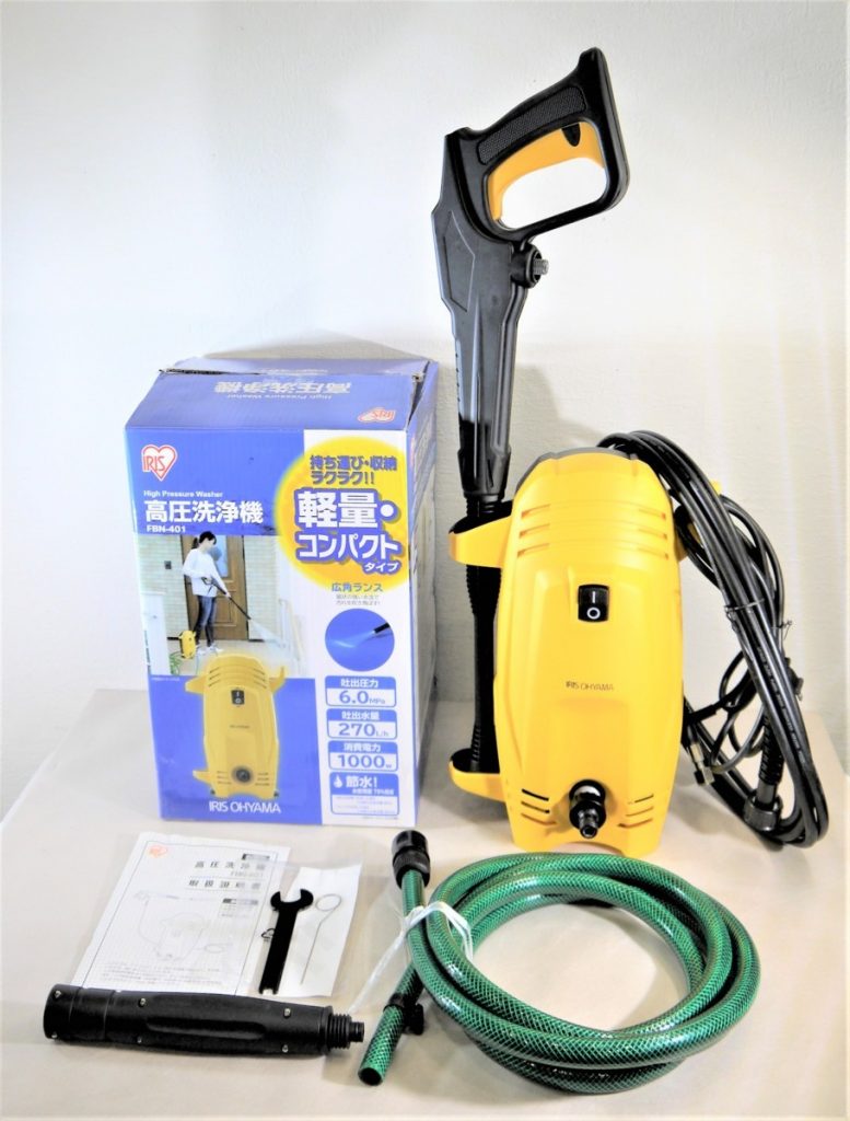 通電OK IRIS OHYAMA/アイリスオーヤマ 高圧洗浄機 FBN-401 High Pressure Washer 軽量/コンパクトタイプ 広角ランス