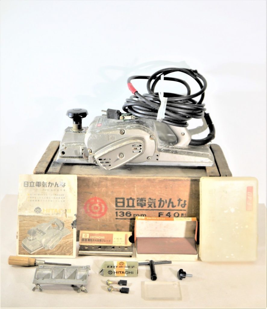 日立工機 136mm 電気かんな F40 電気カンナ 動作品 電動工具 大工道具