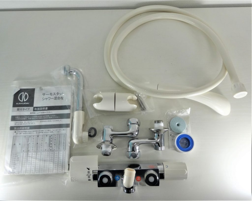 KAKUDAI カクダイ サーモスタットシャワー混合栓 173-110