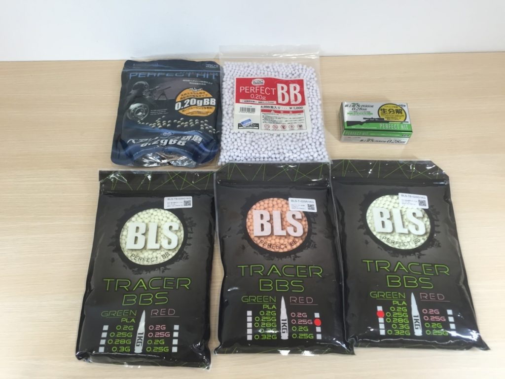 BB弾まとめ BLS 未開封品3点 東京マルイ PERFECT HIT BB弾 未開封 など他