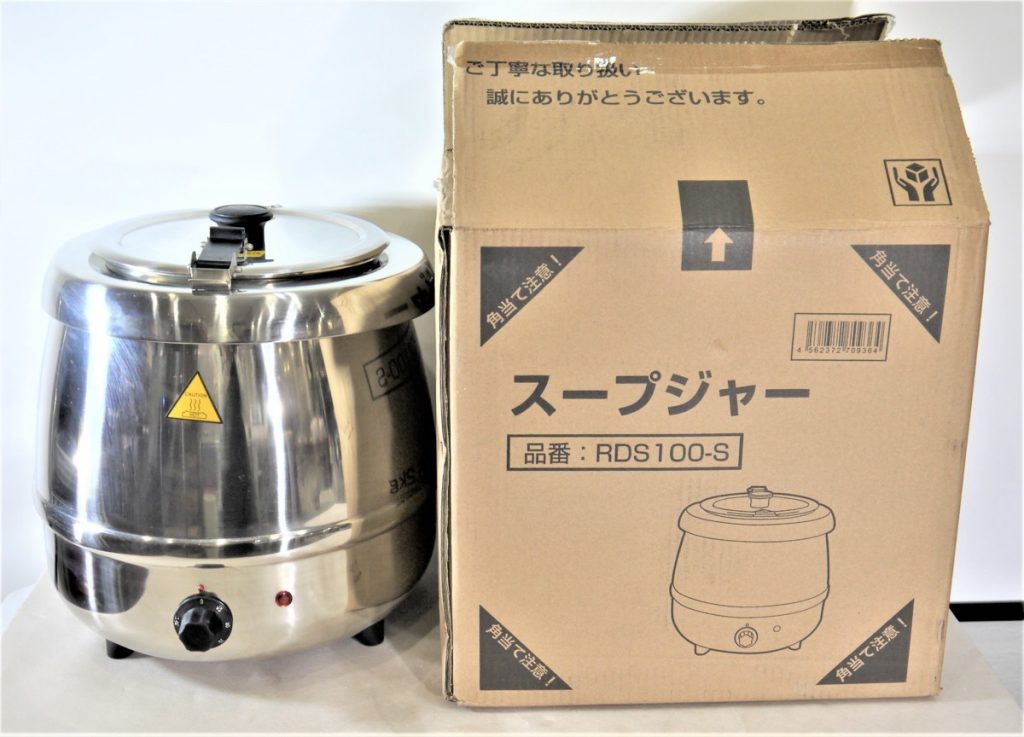 美品 2018年製 SIS スープジャー RDS100-S 湯煎式 ダイアル式 業務用