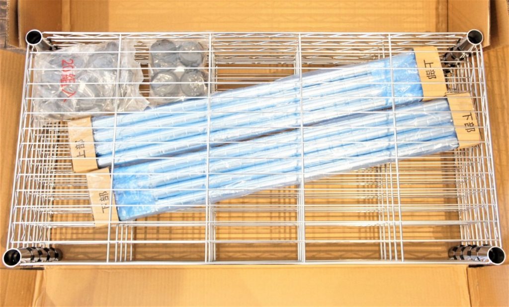 アイリスオーヤマ　IRIS　メタルシェルフ　SE-918EC