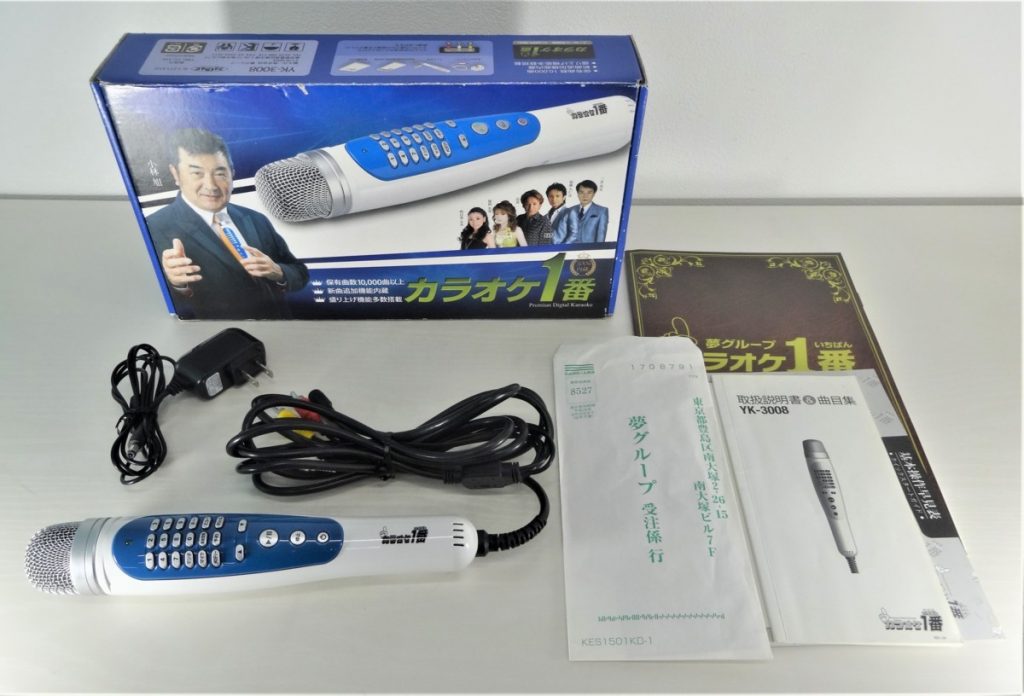 カラオケ一番 YK-3008 家庭用 カラオケ パーソナルカラオケマイク